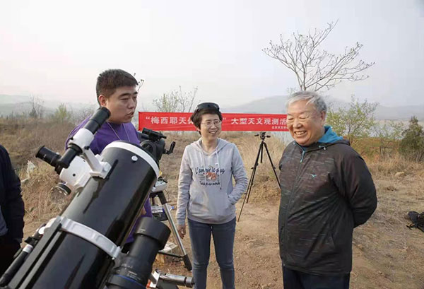 协会组织观测梅西耶天体活动在赞皇白草坪水库进行(图3)